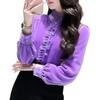 Purple Ruffle Stand Collar Fleece Top - 2025 Winter Collection