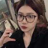 Women's Ultra Light Tortoiseshell Large Frame Circular Eyeglass Frame Men's Fashion Big Face Round Face Plain Glasses Frame