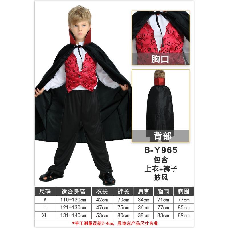 

Западная Хэллоуинская Карнавальная Вечеринка Детская Одежда Мальчики Придворный Стиль Костюм Вампира Демон Жнец Костюм для Выступлений XL