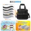 PARTI FISH Insulated Soft Cooler Box, 5-Layer Insulation, Strong Insulation, Lunch Bag, Large Capacity 15L-18L, Expandable, Foldable, Waterproof, Leak