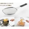 NEIGHBOR CLOWN Oil Drainer, Stainless Steel Strainer, Scooping Strainer with Handles, Made In Japan, Includes RC Sticker (rcti1)