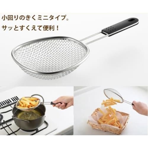 NEIGHBOR CLOWN Oil Drainer, Stainless Steel Strainer, Scooping Strainer with Handles, Made In Japan, Includes RC Sticker (rcti1)
