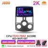 Android 16 Auto Car Radio For Toyota Rush DAIHATSU TERIOS Video Multimedia Player 2k Touch Screen 5G Wifi Bluetooth Wireless RSD