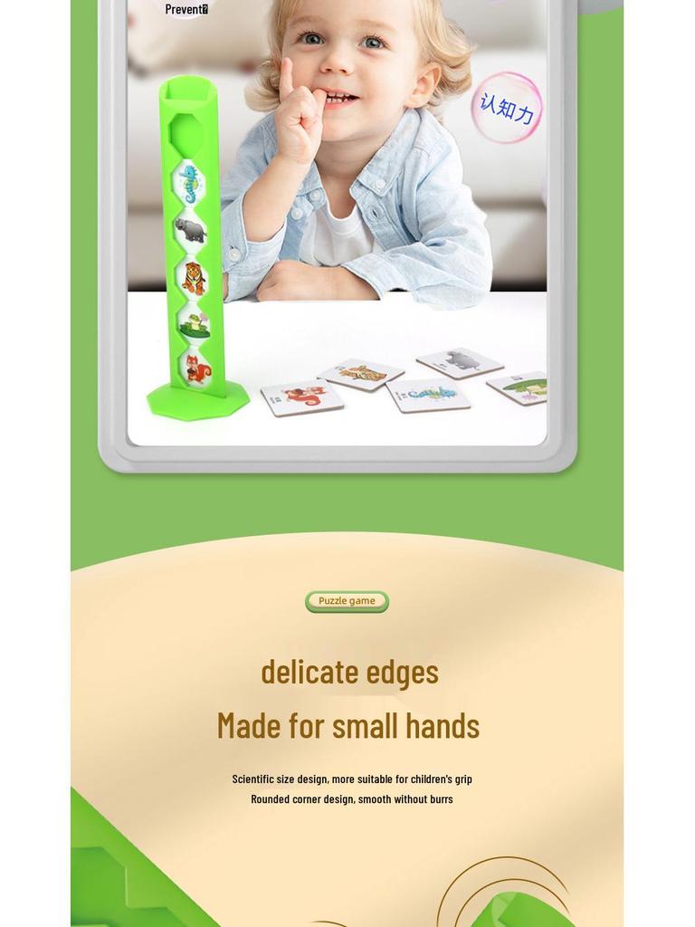 Guess Who I Am: Animal Card Game for Kids & Parents - Enhance Logic & Interaction