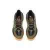 Anta Bastard High top Vintage Basketball Shoes Men's Khaki Green 91911122-4