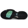 Nike Pg 1 Black Aqua Splash Ink Green Version 'Black Light Bone Light Aqua' 878628-002