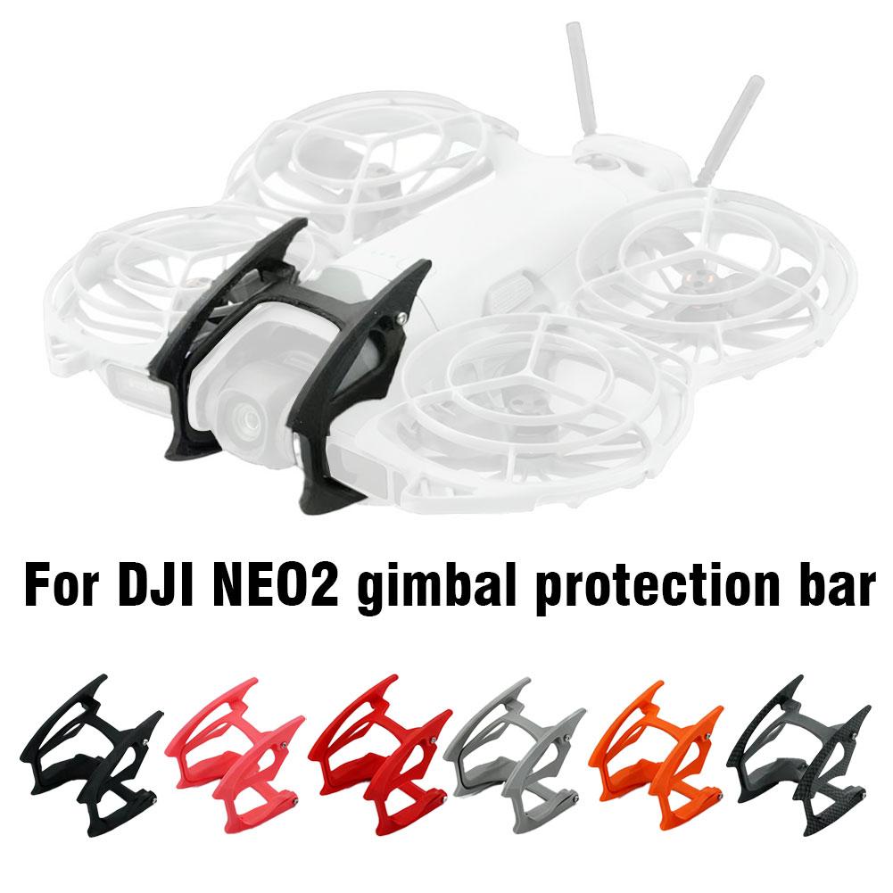 Gimbal Protection Bar For DJI Neo 2 Drone Anti-Collision Gimbal Guard Drone Accessories For Camera & Gimbal Protection