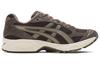 Gel Kayano 14 Dark Sepia 1201A161-250