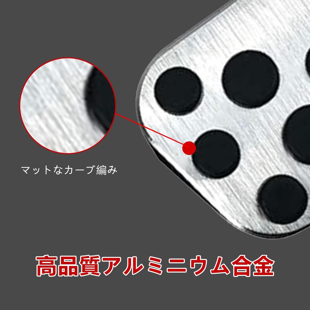 Yamlten Alphard Pedal Cover 2022 Compatible with Alphard 20 Series and 30 Series Accelerator Easy No Tools Required (January - Present) Pedal,