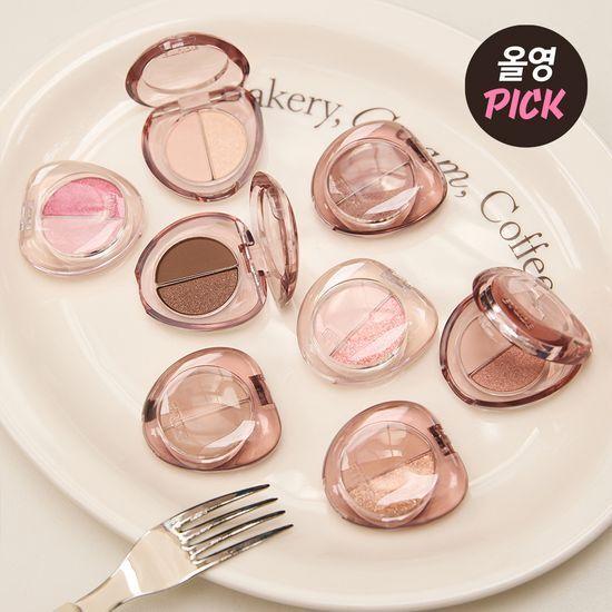 Etude What's in My Eyes Double 8 Colors
