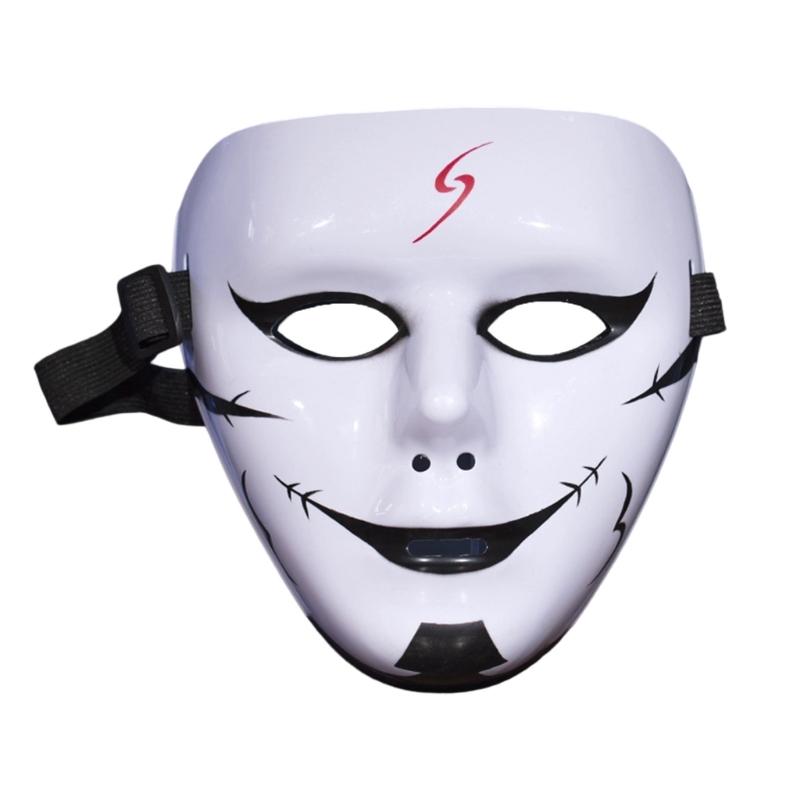 Halloween Fancy Dress Masks for Kids Adults,Full Face Street Dance Mask Masquerade Mask Demons Step Cosplay Mask