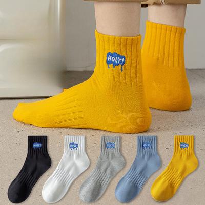 5 Pairs of Spring and Autumn Boys Pure Cotton Deodorant Sports 7a Antibacterial Youth Socks