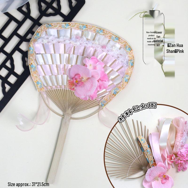 Zhuang Brocade Bamboo Fan Material Kit - Intangible Cultural Heritage Round Fan for Kindergarten