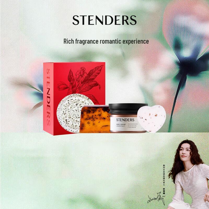 STENDERS Tea Tree Soap & Rose Bath Bomb Valentine s Gift Set