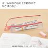 KOKUYO Pen Case C2 Clear Type Pure White F-VBF142W