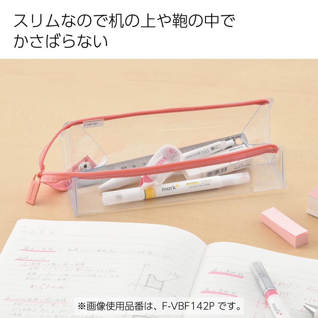 KOKUYO Pen Case C2 Clear Type Pure White F-VBF142W