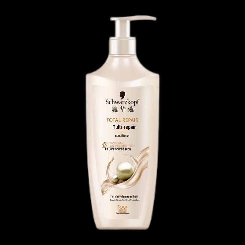 Schwarzkopf Multi-Repair Hair Care Set