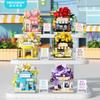 Mini Flower House Store Street View Building Blocks Micro Blocks DIY Handmade Kids Toys Gift Set Ornaments
