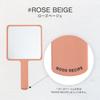 3CE Square Hand Mirror Rose Beige