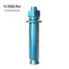 Heavy-Duty Carbon Steel Expansion Anchor Bolts