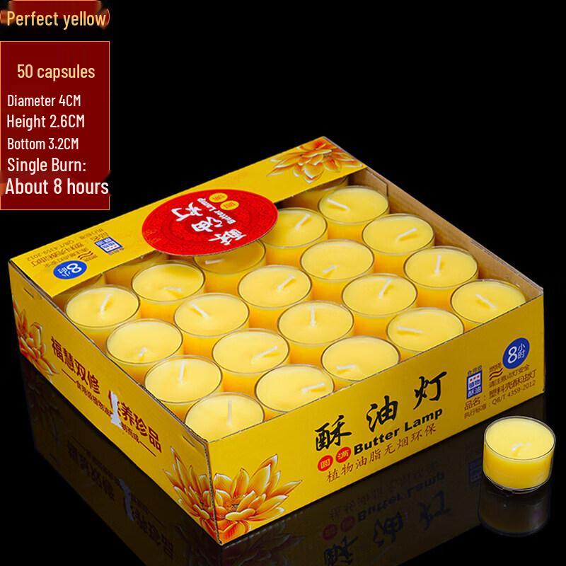 LIEI 108 Pcs 4-Hour Smokeless Plum Blossom Ghee Lamps