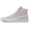 Bari Mid Retro High-Top Sneakers Unisex Sneakers Light-Purple 373891-15
