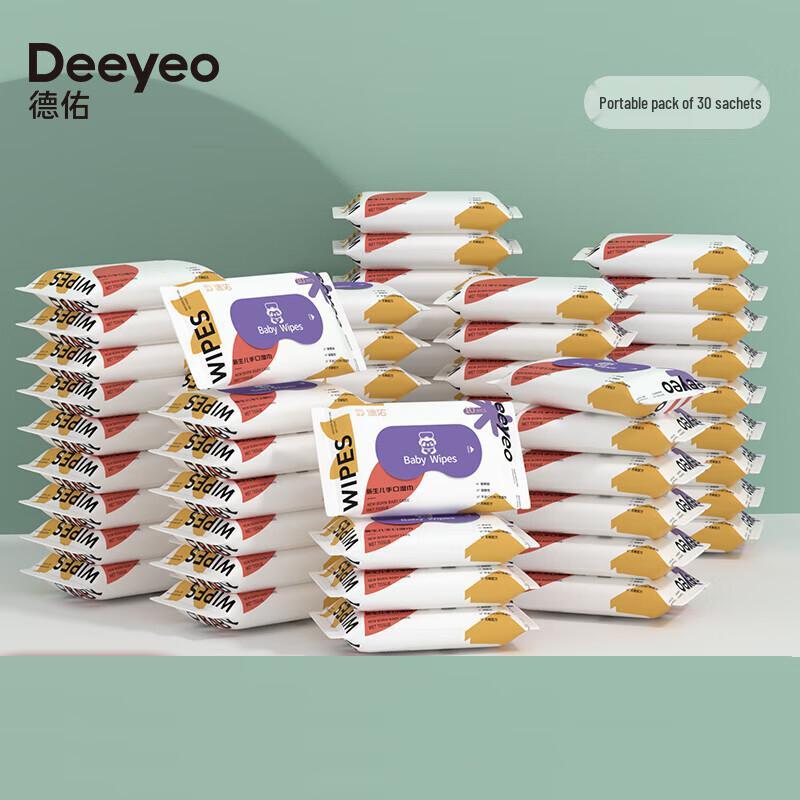 DeYou Thickened Unscented Portable Baby Kids Wet Wipes - 30 x 10 Sheets