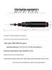 All-in-One Disposable Eyebrow, Eyeliner, and Lip Tattoo Machine (Numbing-Free)