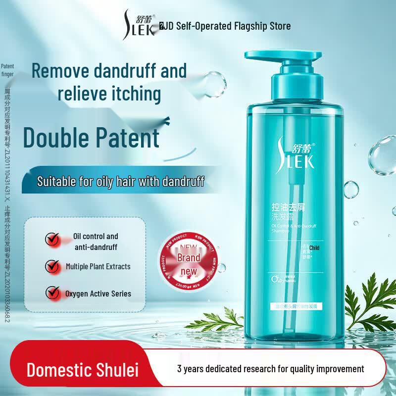 SLEK Oxygen Active Dynamic Oil Control Anti-Dandruff Shampoo