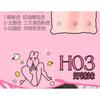 VEECCI - Emotion Code Tri-Color Blusher My Friend Rabbit Limited Edition - 3 Types