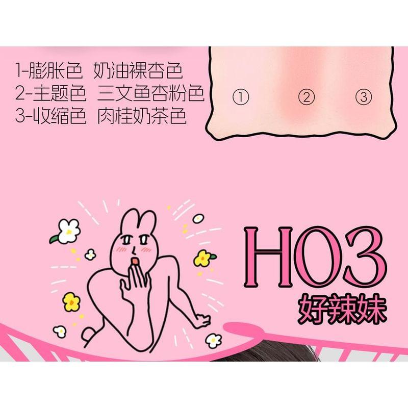 VEECCI - Emotion Code Tri-Color Blusher My Friend Rabbit Limited Edition - 3 Types
