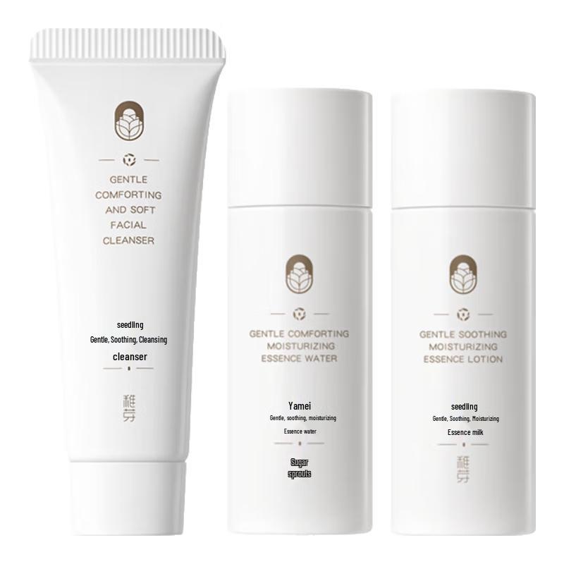 

Zhiya Pregnancy-Safe Facial Skincare Products