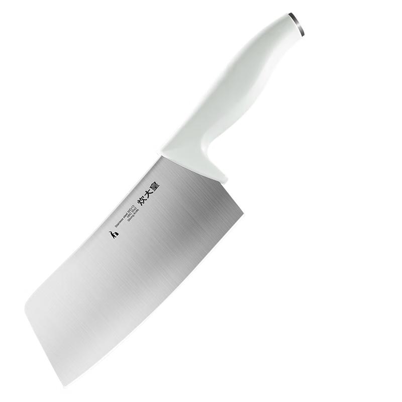 Chuidahuang Stainless Steel Slicing Knife