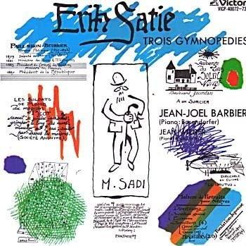 

CD ÉRIK SATIE - Erik Satie Collection VICP4007273 Japan Classical Used