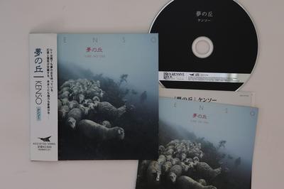 Hobby i twórczość – Muzyka