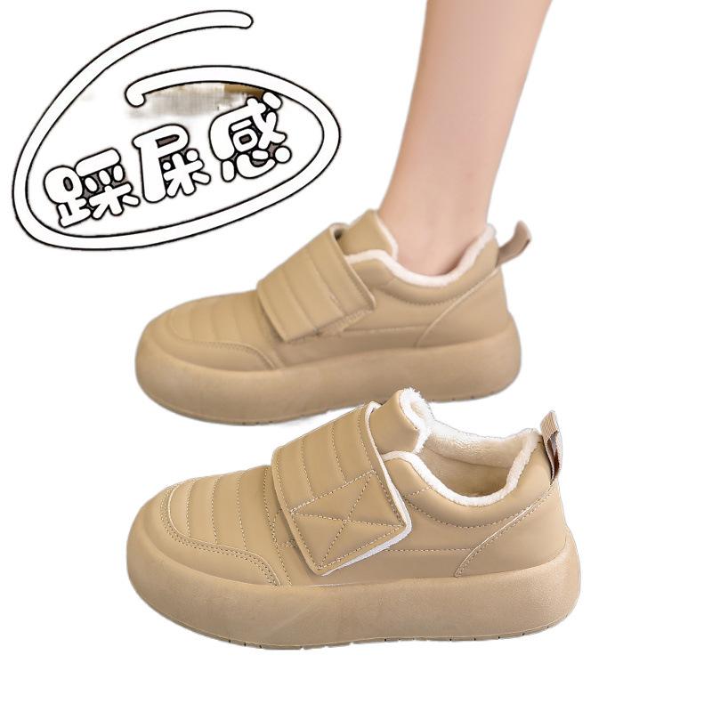 Cotton Shoes Winter Velvet Maternity Sports Shoes New Velcro Two Cotton Shoes