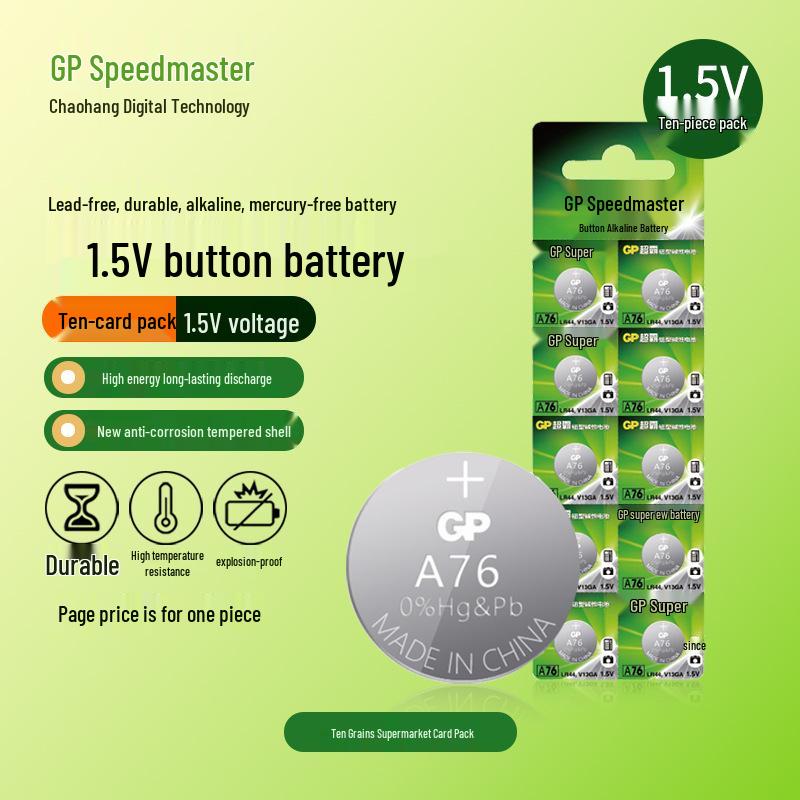 

GP Super Button Cell Battery 1.5V (GPA76, A76, LR44, AG13, LR1154) Electronic Coin Battery.