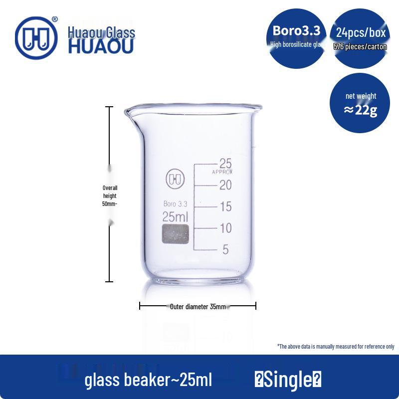 Shu Niu Glass Low-Form Beaker Set (25-1000ml)