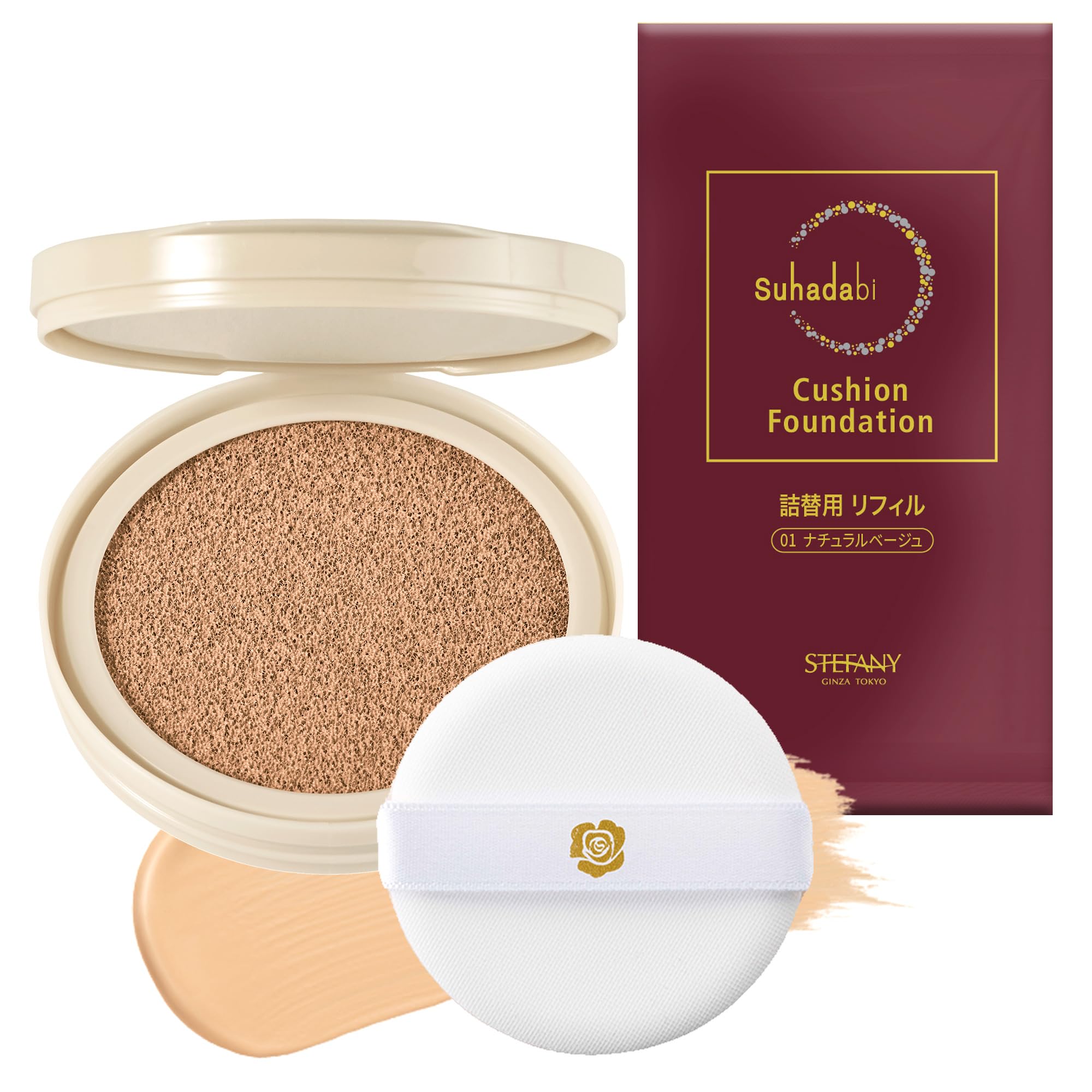 

Suhadabi Cushion Foundation 01 Natural Beige Refill