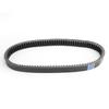 Drive Belt for Diamo Discovery 500 06-08 FrontRunner 500 700 08-09 Rodeo 500