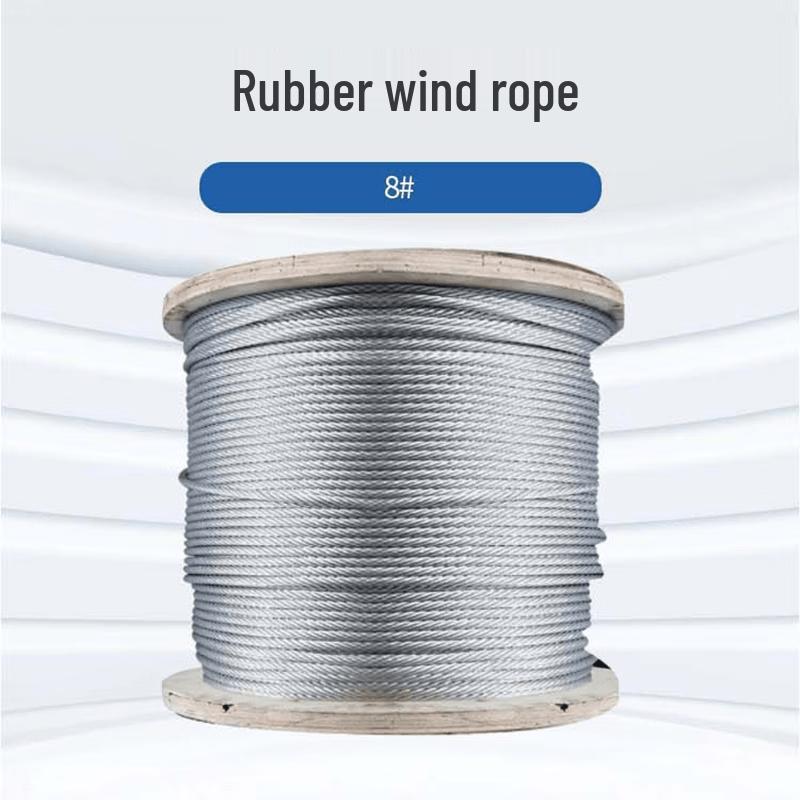 Buzhengsi Guy Rope