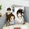 Anime H-Hyoukas Pillow Case For Car Sofa Decorative Home Double-sided Print Plush Square Throw Pillow Cushion Cover