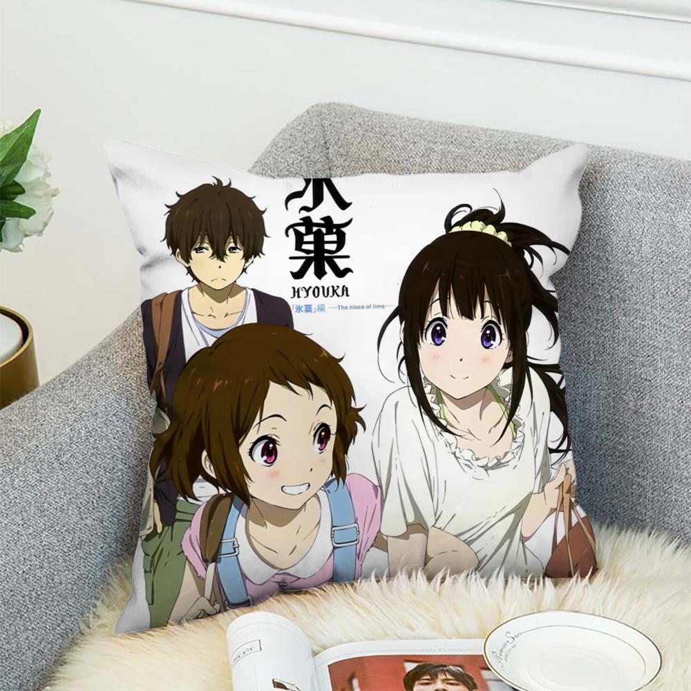 Anime H-Hyoukas Pillow Case For Car Sofa Decorative Home Double-sided Print Plush Square Throw Pillow Cushion Cover