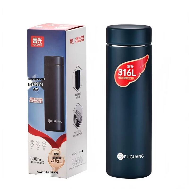 FUGUANG Youming 500ml Business Vacuum Insulated Mug