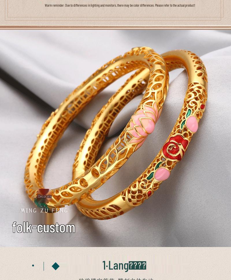 Vietnamese Sand Gold Enamel Lotus Bracelet – Brass, Gold-Plated, Hollow Design with Painted Lotus Leaf & Flower, Women's National Trend Style.