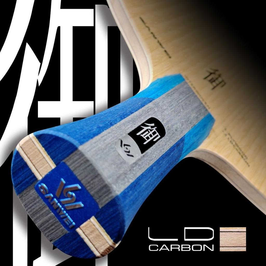 SANWEI YU Table Tennis Blade Inner Structure 5 Wood + 2 LD Carbon OFF++ Training Ping Pong Racket Bat Paddle Ping Pong Blade