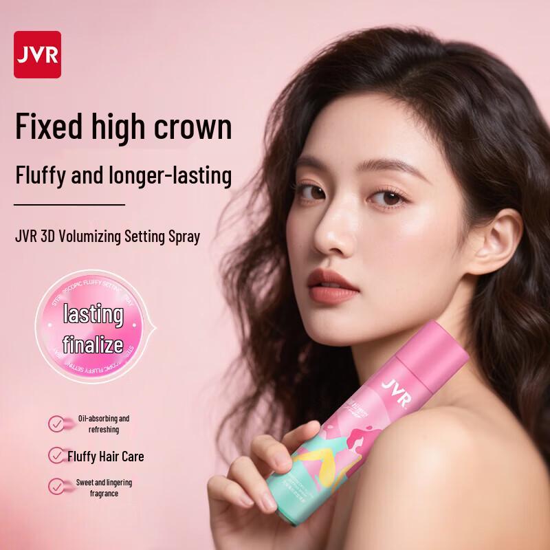 JVR Women's Natural Fluffy Styling Spray