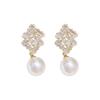 Elegant Geometric Pearl Stud Earrings for Women - Luxurious, Exquisite Ear Jewelry