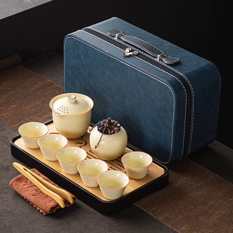 Chinese Ceramic Portable Travel Tea Set