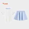 Anta Girls' Summer Knitted Polo Sportswear Set